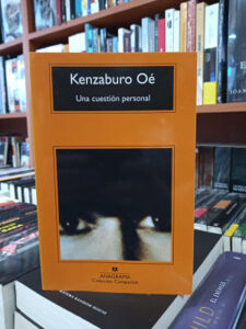 literatura japonesa Murakami