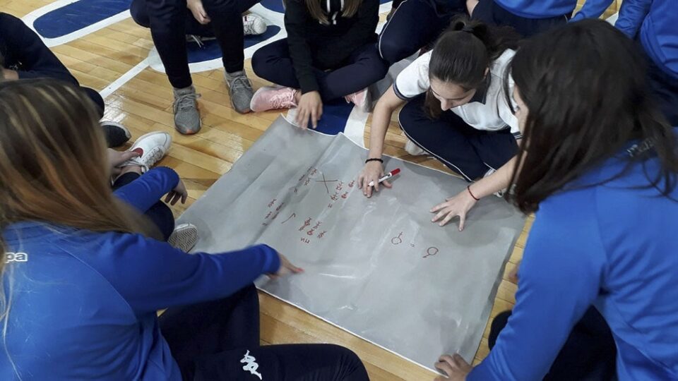 Ley de Educación Sexual Integral