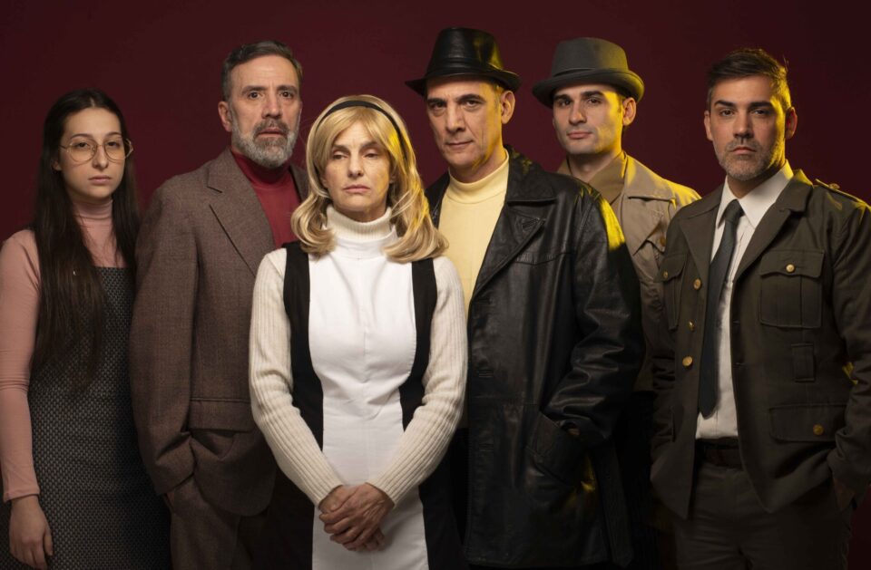 elenco obra Te espero en la oscuridad