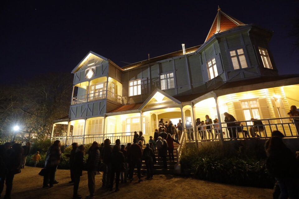 La Noche de los Museos