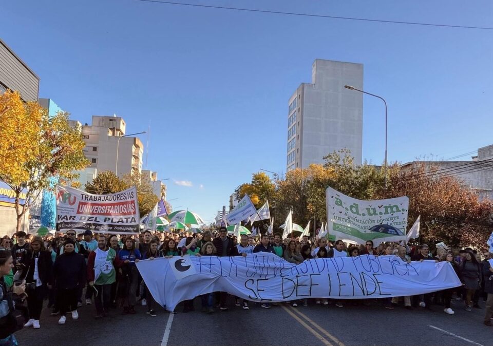marcha universitaria