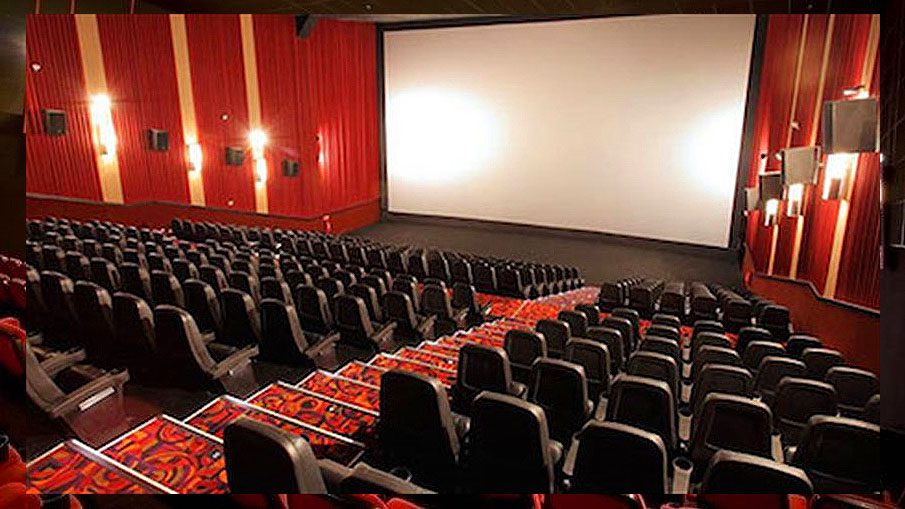 cine Mar del Plata