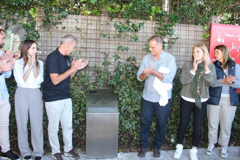 Memorial Caídos en Malvinas