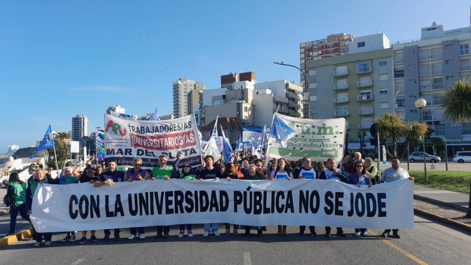 reclamo por la Ley de Financiamiento a la Educación Superior