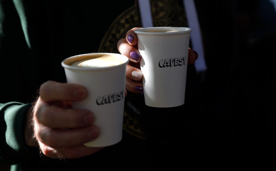 CAFEST