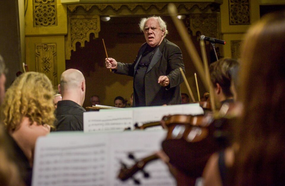 Orquesta Sinfónica de la MdP