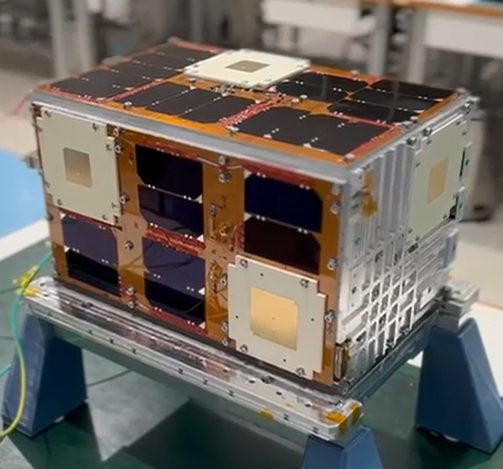 microsatélite ATENEA