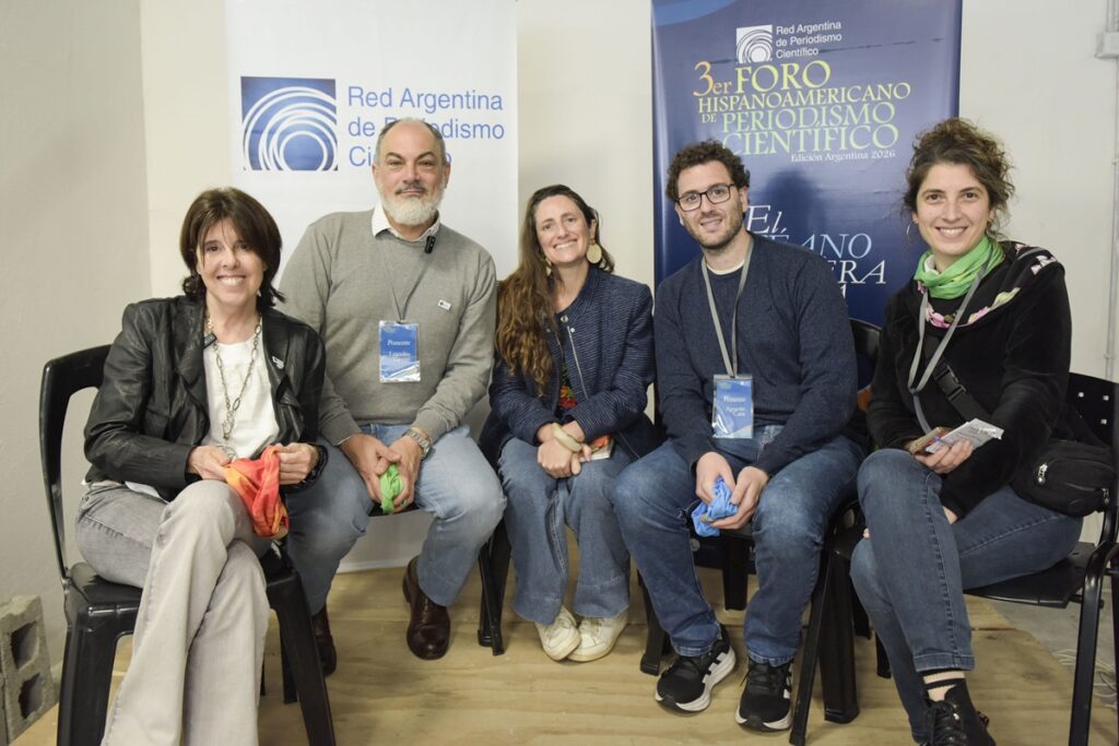 3° Foro HPC